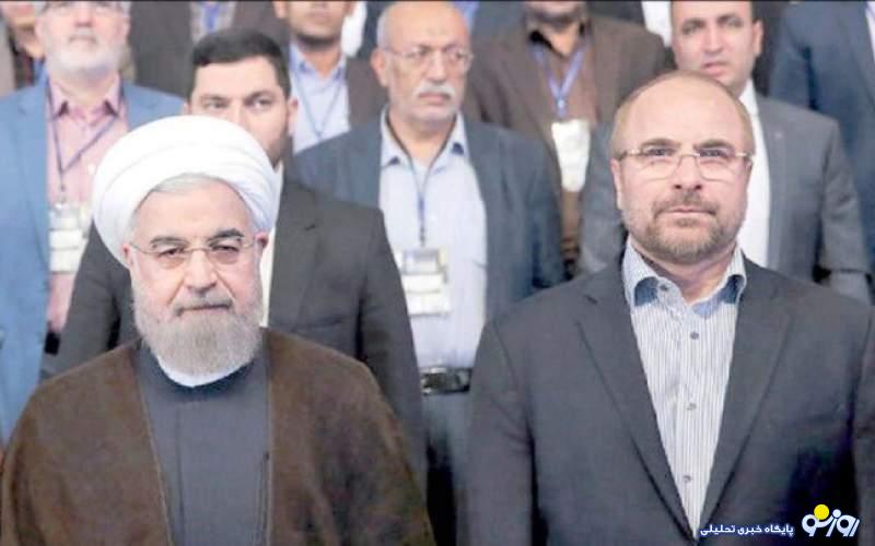 در دوازده سال تقابل رسانهای قالیباف و روحانی چه گذشت؟ در دوازده سال تقابل رسانهای قالیباف و روحانی چه گذشت؟