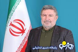 شغل دامادِ مقام ارشد دولت با معدل ۱۲ لو رفت