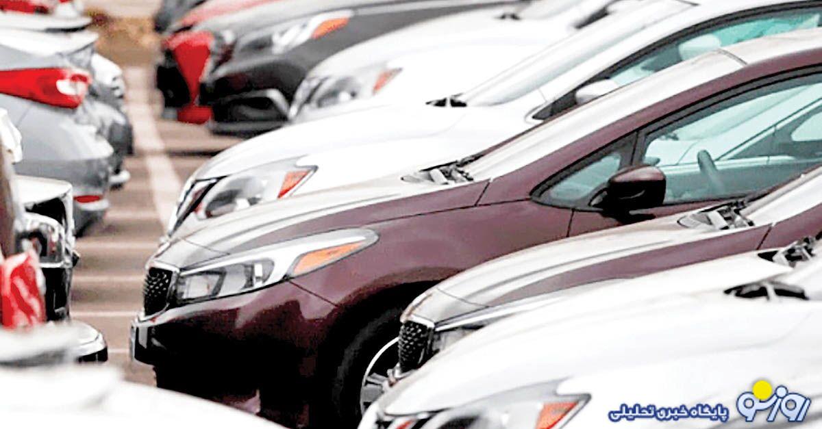 خرید مردم به خرید خودرو نمیرسد راهکار جایگزین را انتخاب کردند! خرید مردم به خرید خودرو نمیرسد راهکار جایگزین را انتخاب کردند!