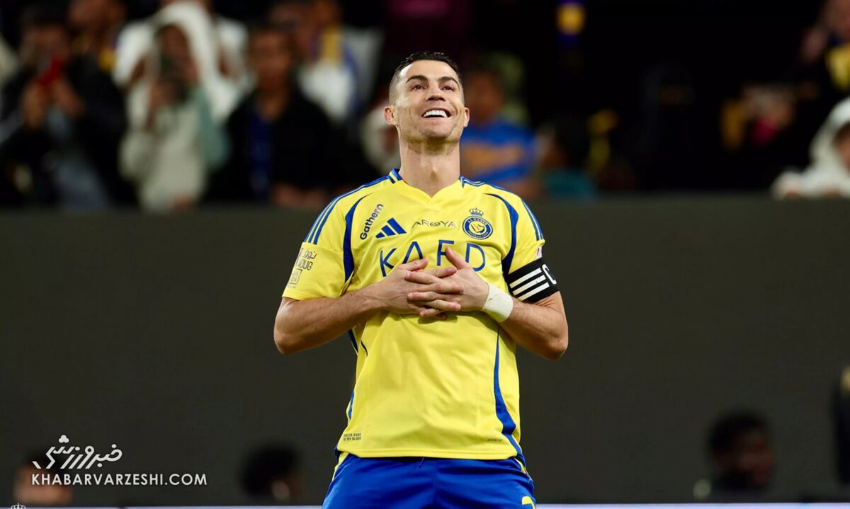 کریستیانو رونالدو