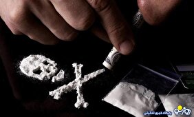 موادمخدری که با دستکاری بشر فاجعه شد!