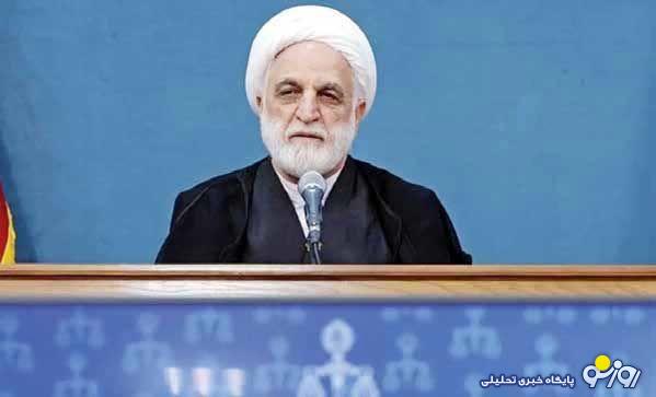 دستگاه قضا از مدار امنیتی خارج می شود دستگاه قضا از مدار امنیتی خارج می شود