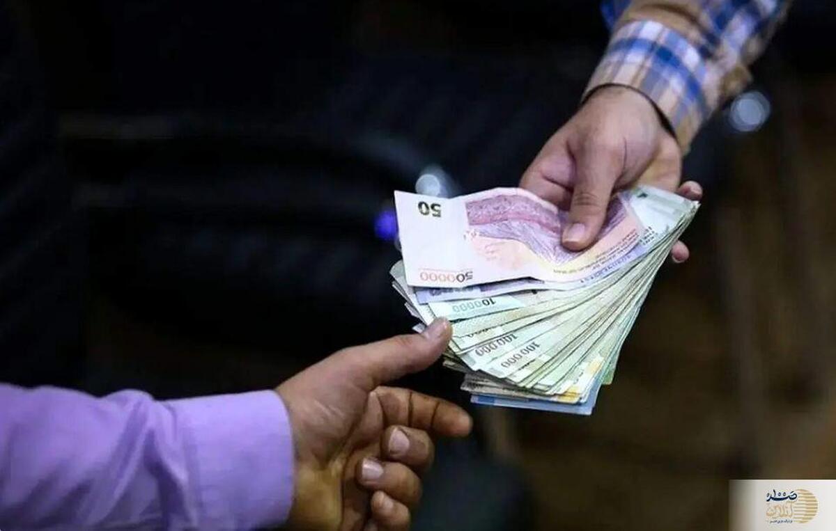 واریز مرحلهای حقوق بازنشستگان طی ۷۲ ساعت آینده واریز مرحلهای حقوق بازنشستگان طی ۷۲ ساعت آینده