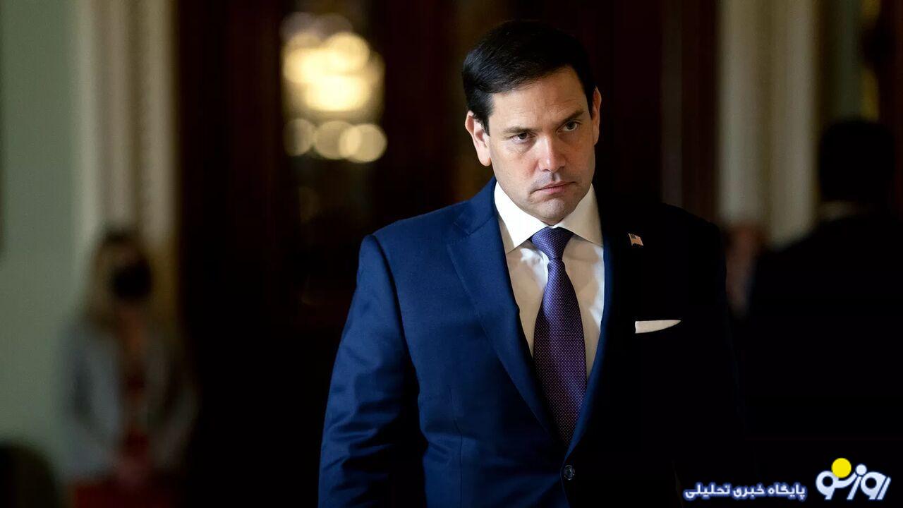 وزیر خارجه آمریکا: هیچ طرح جایگزینی برای طرح ترامپ در غزه وجود ندارد / آنروا نمیتواند نقشی ایفا کند وزیر خارجه آمریکا: هیچ طرح جایگزینی برای طرح ترامپ در غزه وجود ندارد / آنروا نمیتواند نقشی ایفا کند