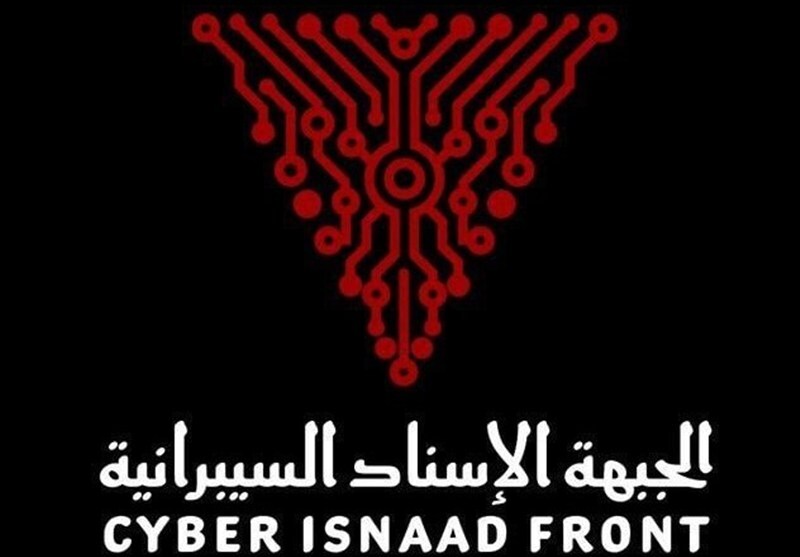 هک بزرگ: هویت شرکت پوششی سری اسرائیل افشا شد