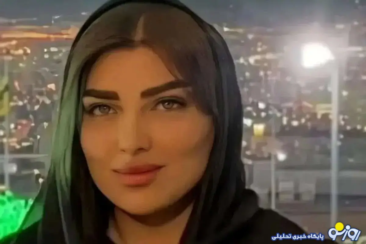 مبینا زارع که بود و چرا به قتل رسید؟! مبینا زارع که بود و چرا به قتل رسید؟!