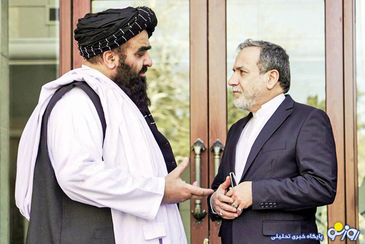 عمل یزیدگونه افغانستان نسبت به ایران! عمل یزیدگونه افغانستان نسبت به ایران!