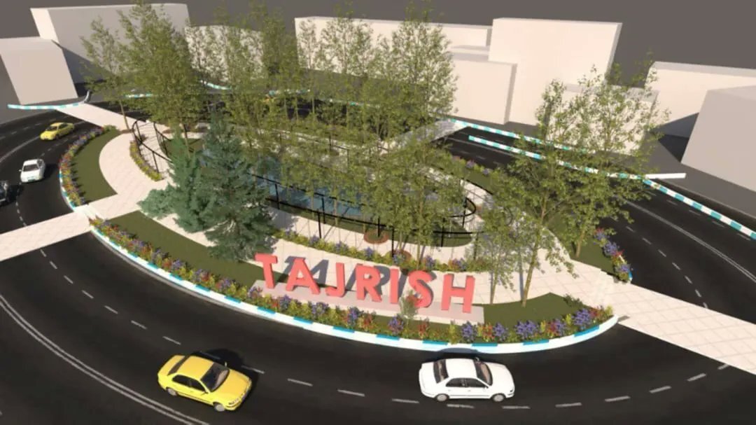 طراحی جدید و دیدنی میدان تجریش