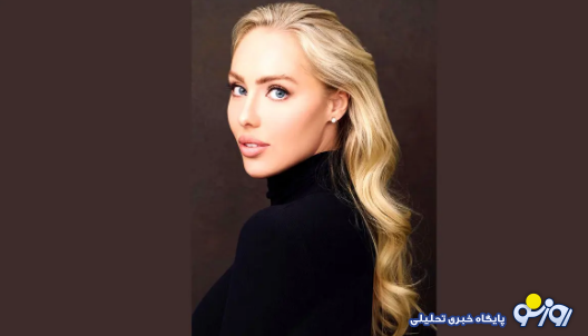 خواننده‌ای که اشتباهی همسر پادشاه مالزی شد!