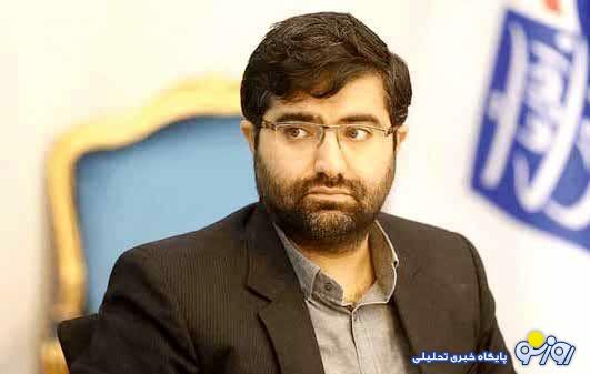 دولت وفاق ملی به هدف خود رسیده است؟! دولت وفاق ملی به هدف خود رسیده است؟!