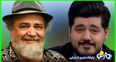 خواهرزاده محمدرضا شریفی‌نیا کیست؟!