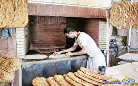 به روزی رسیدیم که برای خرید نان باید کلی بالا و پایین کنیم؟!