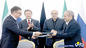 امید دولت سیزدهم که به روسیه بسته بود نقش بر آب شد!