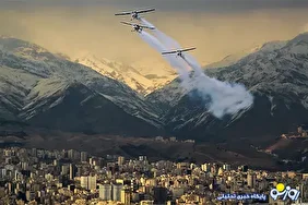 دست‌کاری آب‌وهوای ایران!