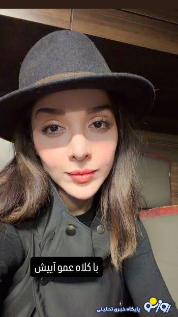 کلاه فرهاد آییش سر کدام بازیگر زن رفت؟