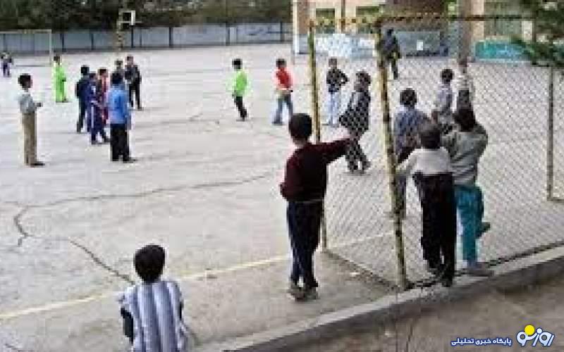 چرا دانش آموزان ایرانی پولی درس میخوانند و اتباع رایگان؟