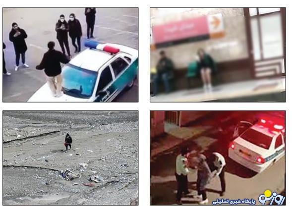 ماجرای دختری با دامن کوتاه در مترو چیست؟