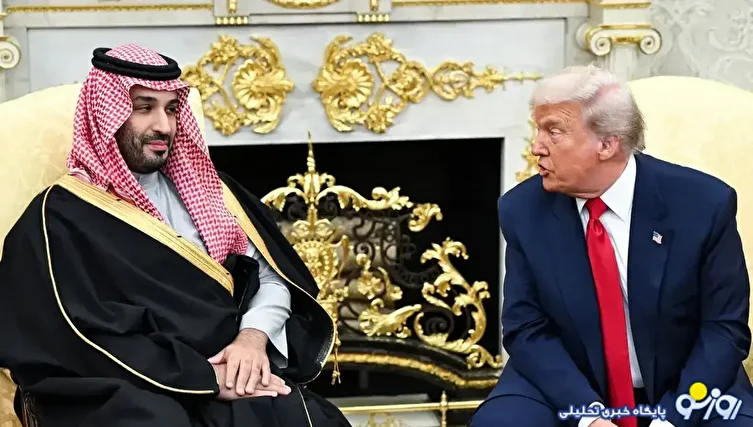 ولیعهد عربستان : ایران خواهان توافق با آمریکاست