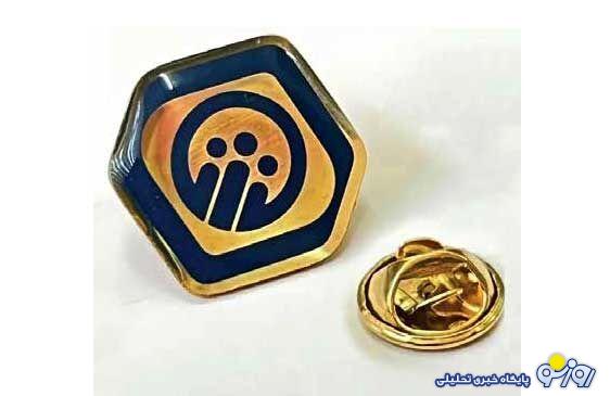 صندوقهای بازنشستگی راهی برای رفع ناترازی؟ یا دلیلی برای ناترازی! صندوقهای بازنشستگی راهی برای رفع ناترازی؟ یا دلیلی برای ناترازی!