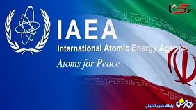 پرونده هسته‌ای ایران در چه مقطعی قرار دارد؟