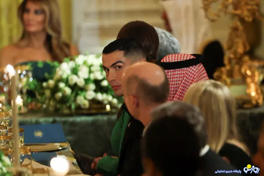 کریستیانو رونالدو در کاخ سفید چه کار داشت؟ کریستیانو رونالدو در کاخ سفید چه کار داشت؟