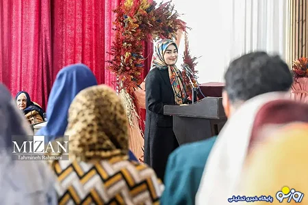 پوشش همسر جوان عراقچی در بازارچه دیپلماتیک امور خارجه/عکس