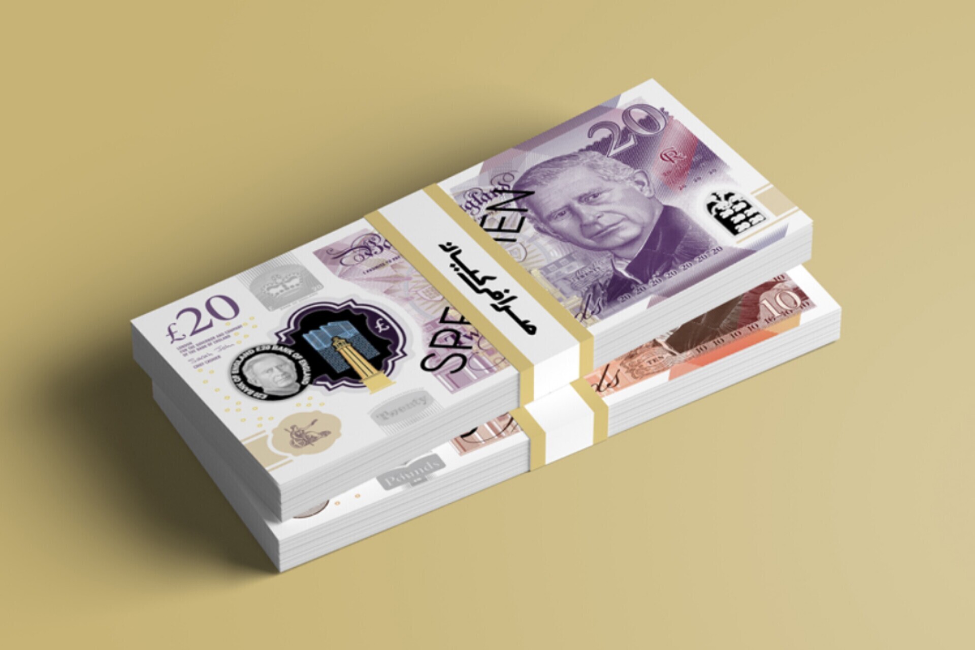 قیمت پوند انگلیس، امروز چهارشنبه ۲۸ آبان ۱۴۰۴ قیمت پوند انگلیس، امروز چهارشنبه ۲۸ آبان ۱۴۰۴