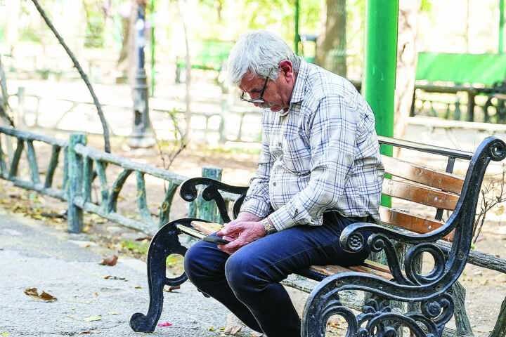 آغاز پرداخت حقوق آبان ماه بازنشستگان و مستمریبگیران تأمین اجتماعی آغاز پرداخت حقوق آبان ماه بازنشستگان و مستمریبگیران تأمین اجتماعی