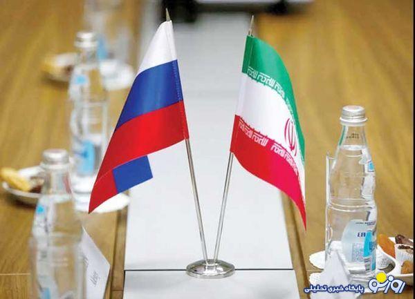 جلسات محرمانه دانشمندان هستهای ایران در روسیه جلسات محرمانه دانشمندان هستهای ایران در روسیه