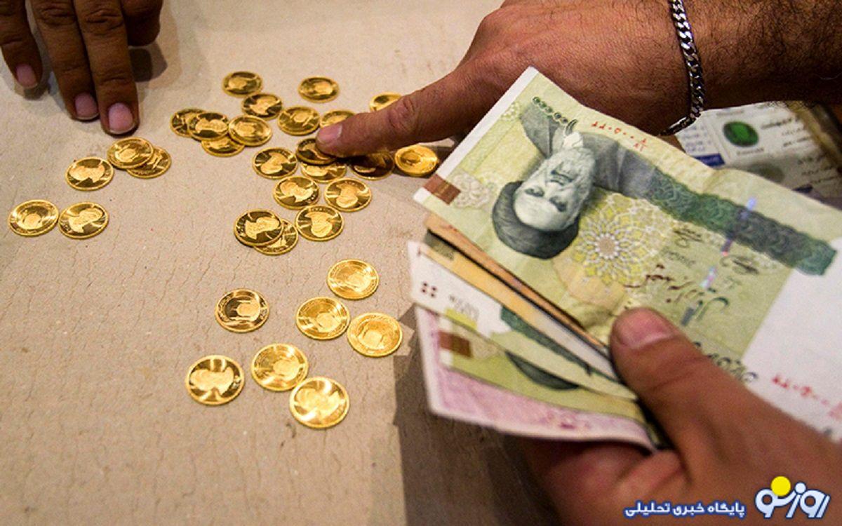 حراج سکه؛ ابزار کنترل نرم بازار طلا و سکه توسط بانک مرکزی