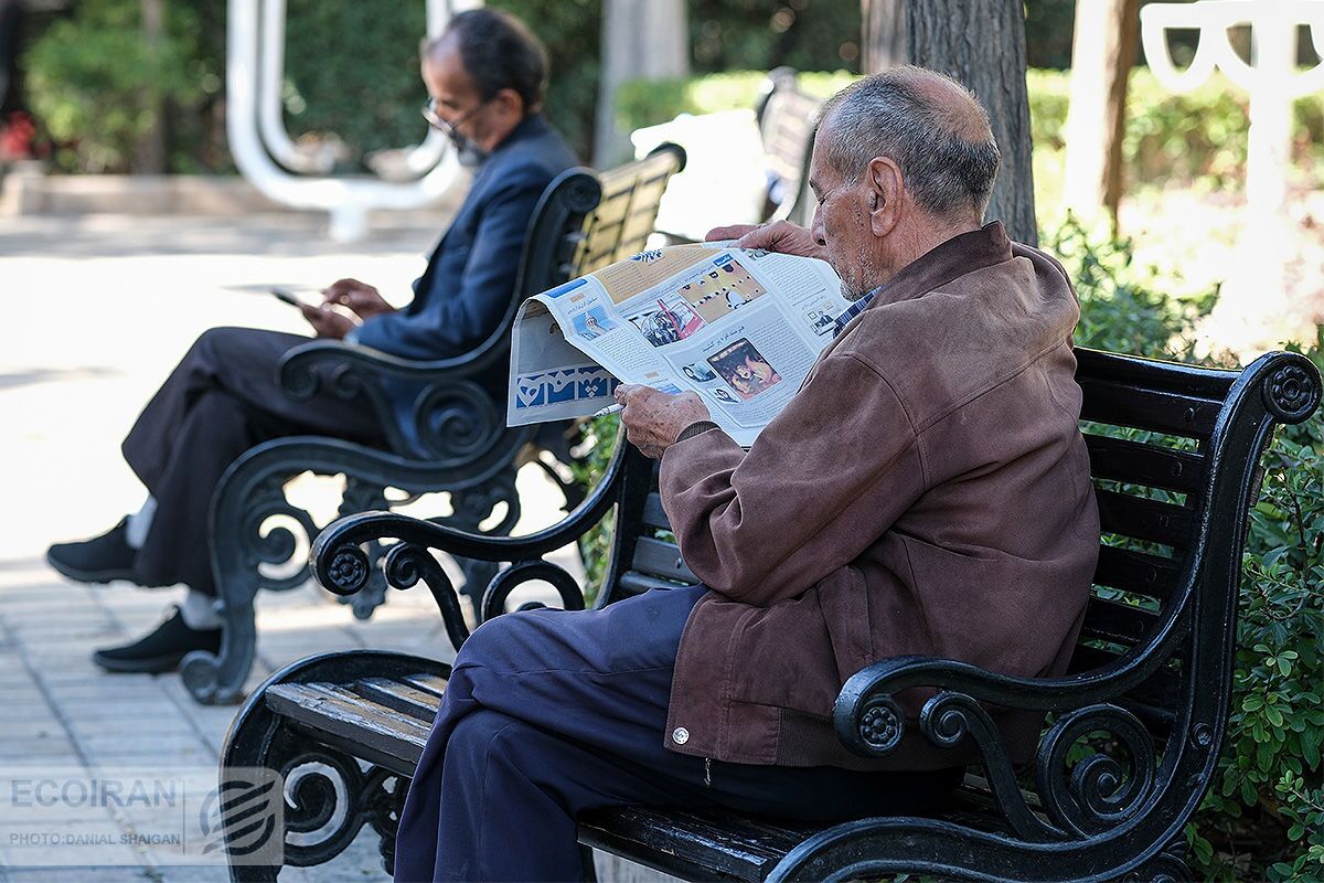 نحوه دریافت حکم بازنشستگان تأمین اجتماعی ۱۴۰۴ نحوه دریافت حکم بازنشستگان تأمین اجتماعی ۱۴۰۴