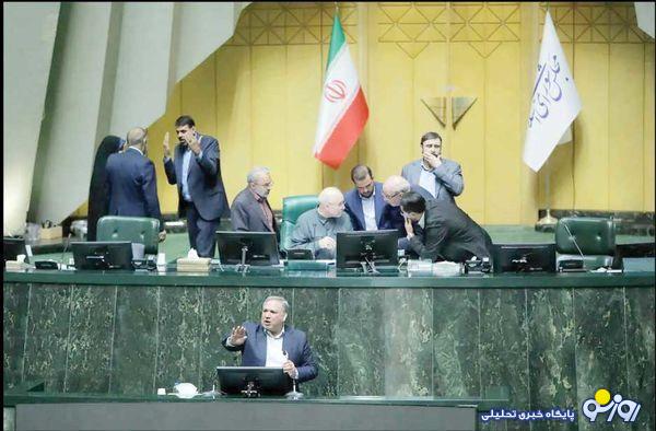 طرح استیضاح فعلا در مجلس آرام گرفت! طرح استیضاح فعلا در مجلس آرام گرفت!