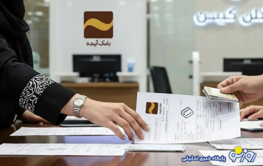 سرنوشت علی انصاری و پروژه ایران مال چه میشود؟ سرنوشت علی انصاری و پروژه ایران مال چه میشود؟