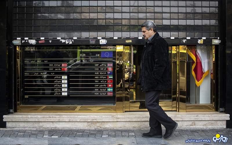 سناریو‌های محتمل درباره آینده درباره دلار