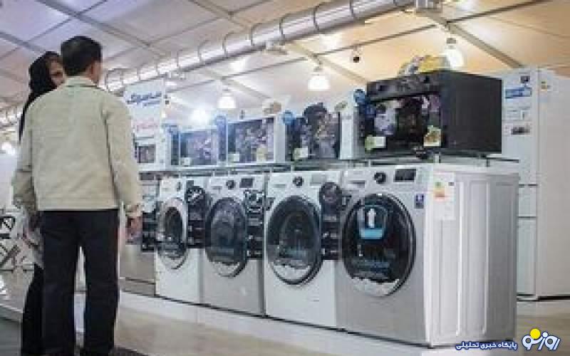 تورم ۷۰۰ درصدی مواد اولیه لوازم خانگی تورم ۷۰۰ درصدی مواد اولیه لوازم خانگی