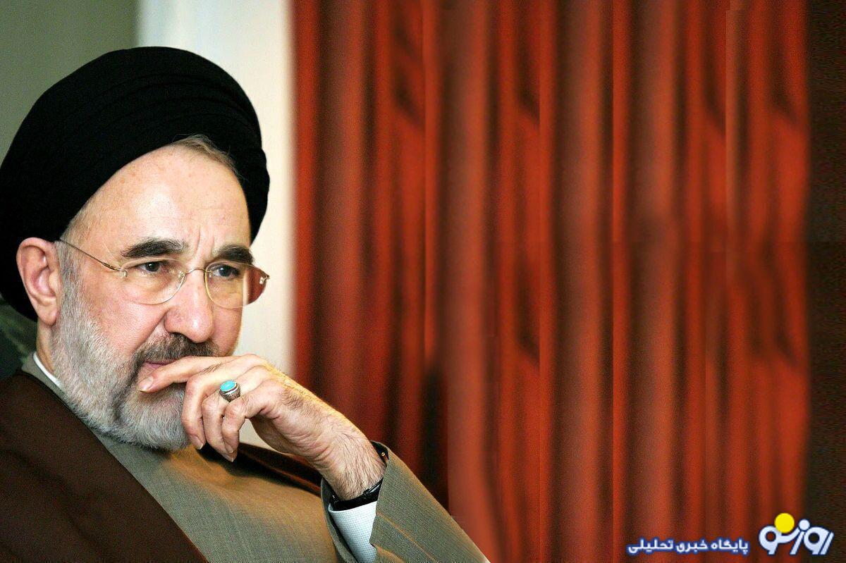 سید محمد خاتمی:مردم ایران را تأیید کردند نه ما را؟! سید محمد خاتمی:مردم ایران را تأیید کردند نه ما را؟!