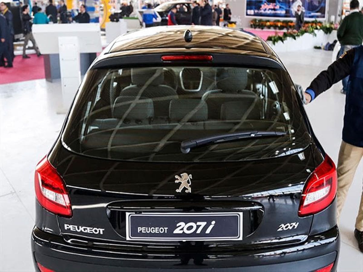 قیمت خودرو | قیمت ایران خودرو | قیمت خودرو | قیمت ایران خودرو |