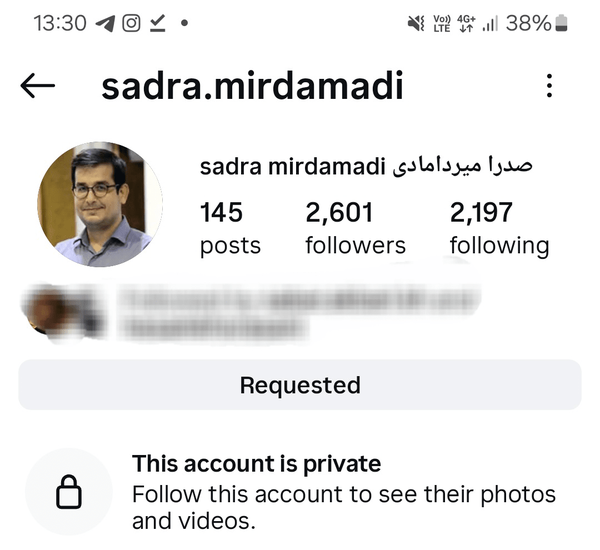 ماجرای یک انتصاب پر حاشیه در کتابخانه ملی ماجرای یک انتصاب پر حاشیه در کتابخانه ملی