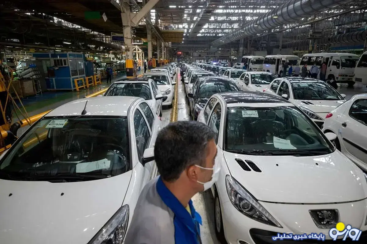 ثبتنام ایرانخودرو آبان ۱۴۰۴ ؛ پژو 207 و دناپلاس بیشترین تفاوت در قیمت کارخانه و بازار ثبتنام ایرانخودرو آبان ۱۴۰۴ ؛ پژو 207 و دناپلاس بیشترین تفاوت در قیمت کارخانه و بازار