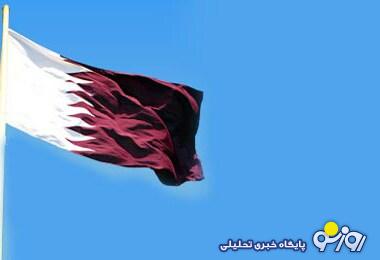 قطر حامل چه پیامی از امریکا به ایران بود؟ قطر حامل چه پیامی از امریکا به ایران بود؟