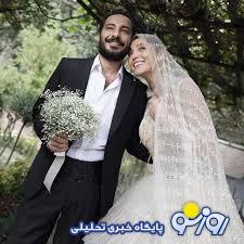 عاشقانهای دیگر از نوید محمدزاده و فرشته حسینی عاشقانهای دیگر از نوید محمدزاده و فرشته حسینی