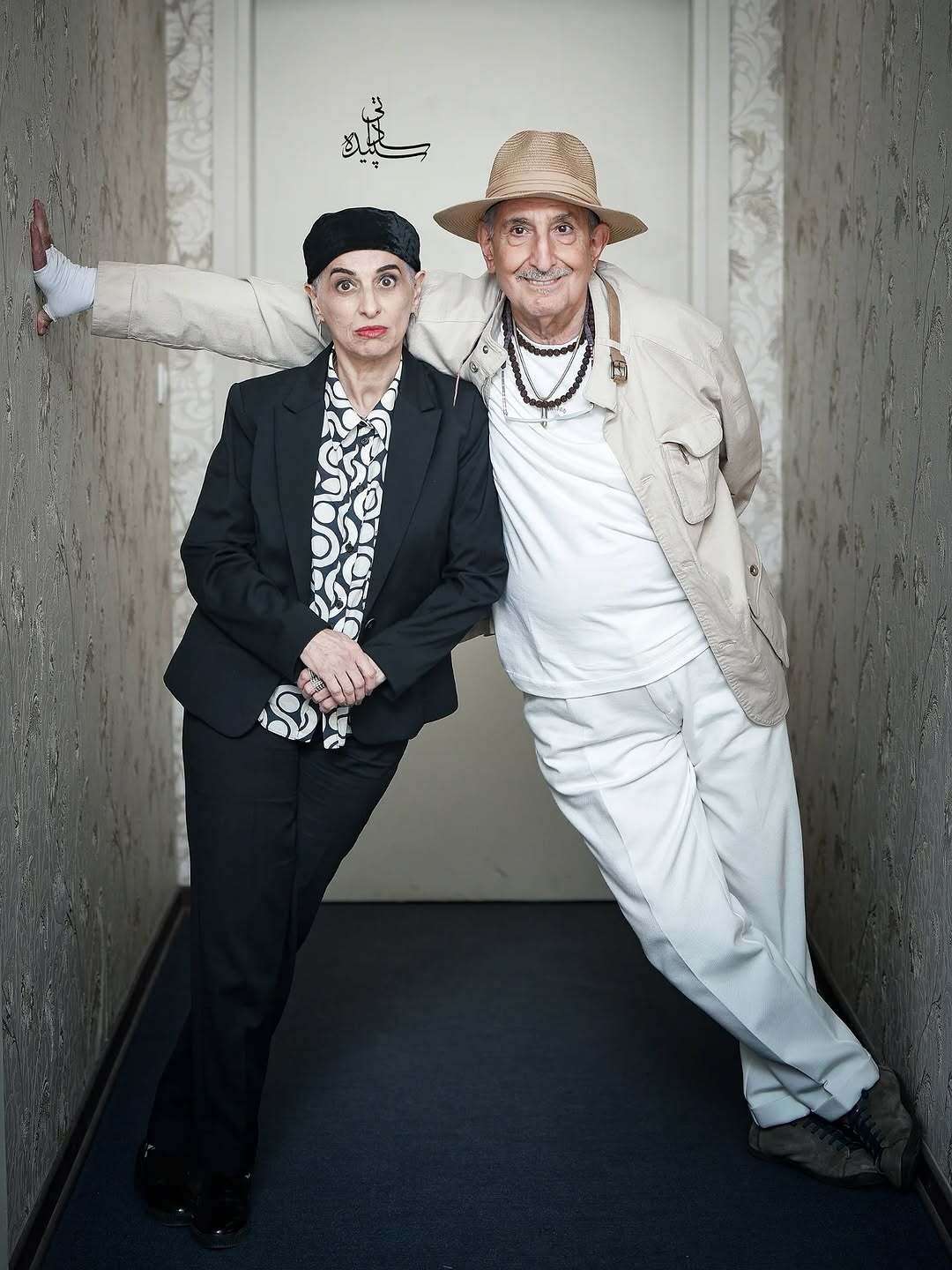 ژستهای بامزه زوج میانسال سینمای ایران مقابل دوربین ژستهای بامزه زوج میانسال سینمای ایران مقابل دوربین