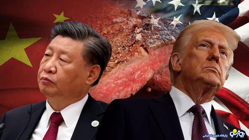 جنگ تجاری تازه چین و آمریکا
