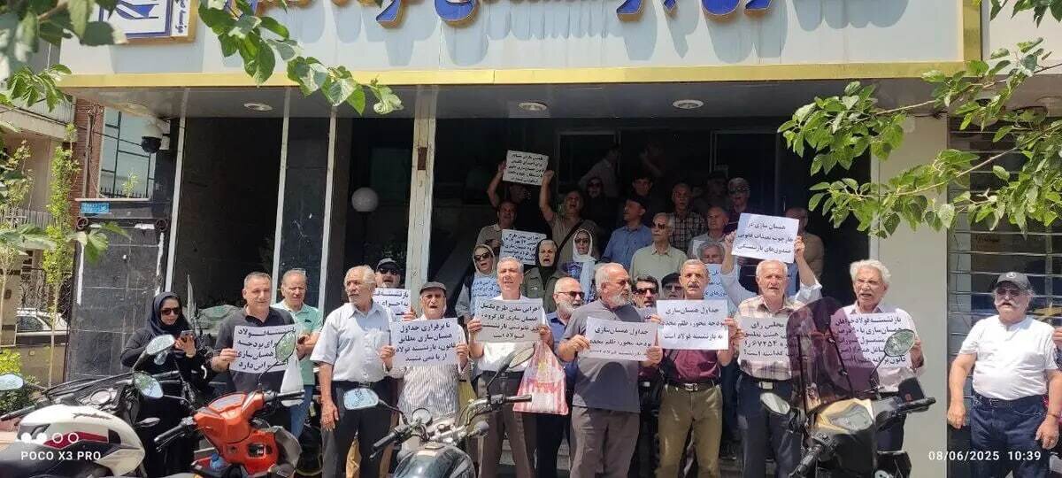 تأخیر در پرداخت معوقات صدای بازنشستگان را درآورد تأخیر در پرداخت معوقات صدای بازنشستگان را درآورد