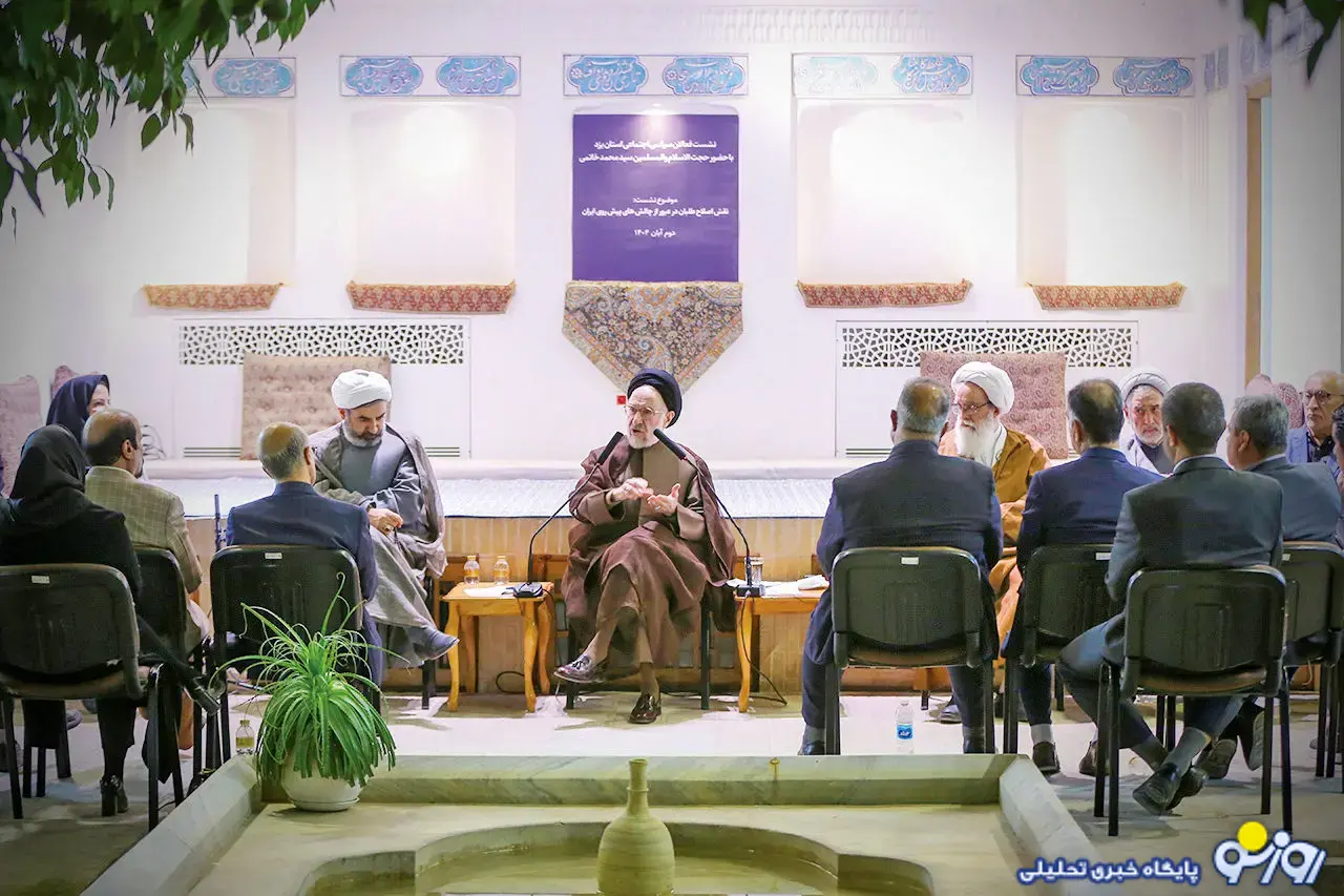 هشدارهای اخیر سیدمحمد خاتمی چه کسانی را به تفکر برد؟ هشدارهای اخیر سیدمحمد خاتمی چه کسانی را به تفکر برد؟