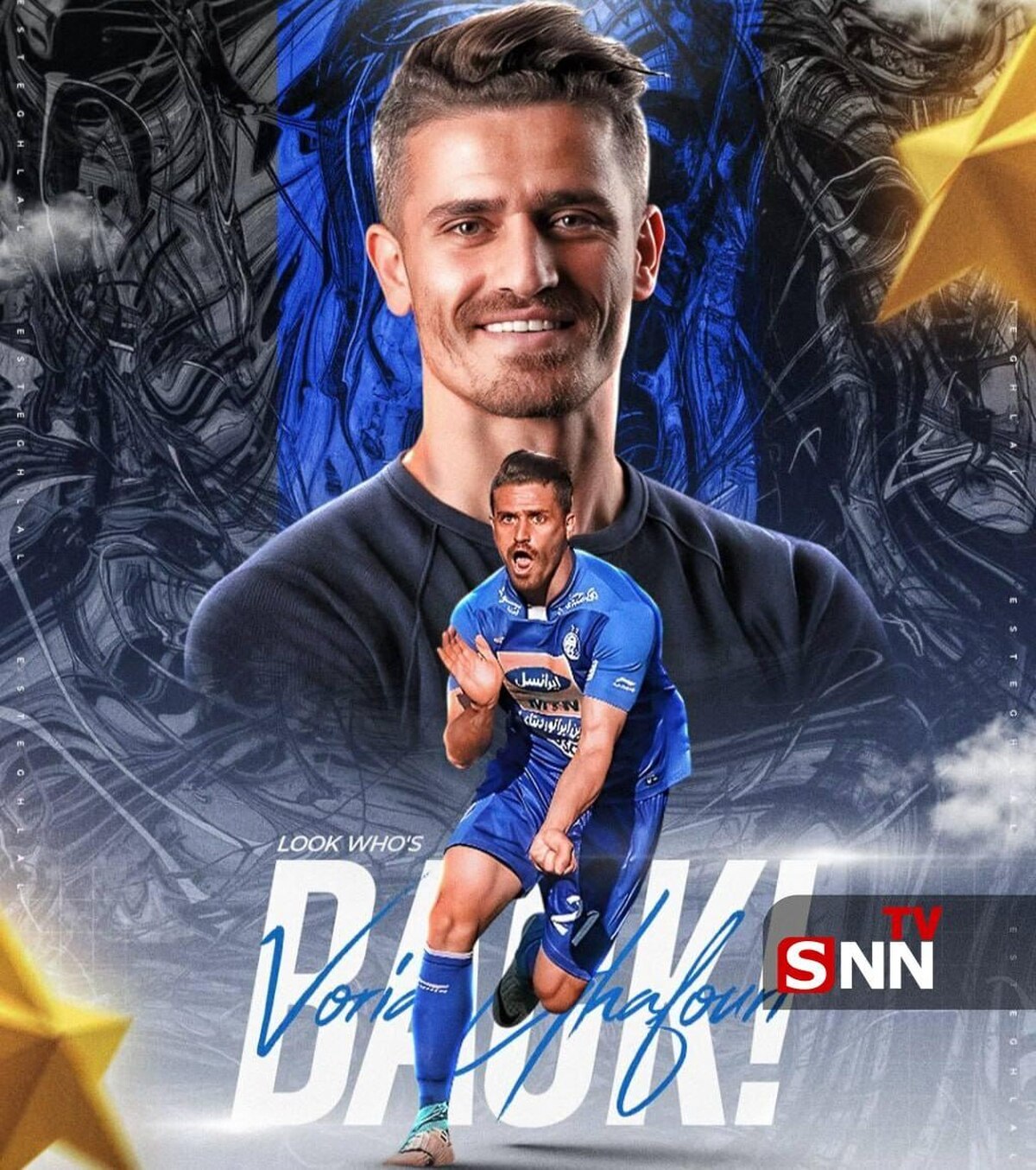 بازگشت وریا غفوری به استقلال؛ مرد آبی‌ها مربی شد