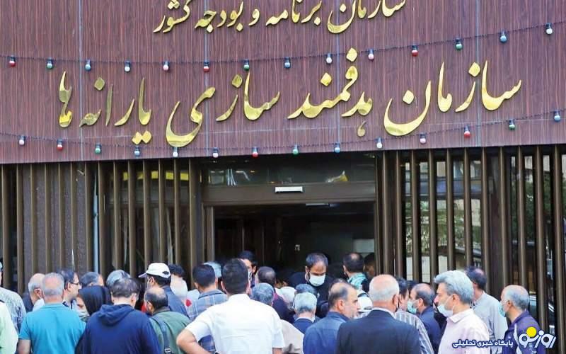 با درآمد ماهیانه ۱۰ میلیون تومان پولداریم یا مفلس و فقیر؟! با درآمد ماهیانه ۱۰ میلیون تومان پولداریم یا مفلس و فقیر؟!