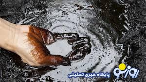 روایت رئیس سازمان برنامه از محدودیت منابع ارزی و اثر کاهش قیمت نفت بر معیشت مردم روایت رئیس سازمان برنامه از محدودیت منابع ارزی و اثر کاهش قیمت نفت بر معیشت مردم