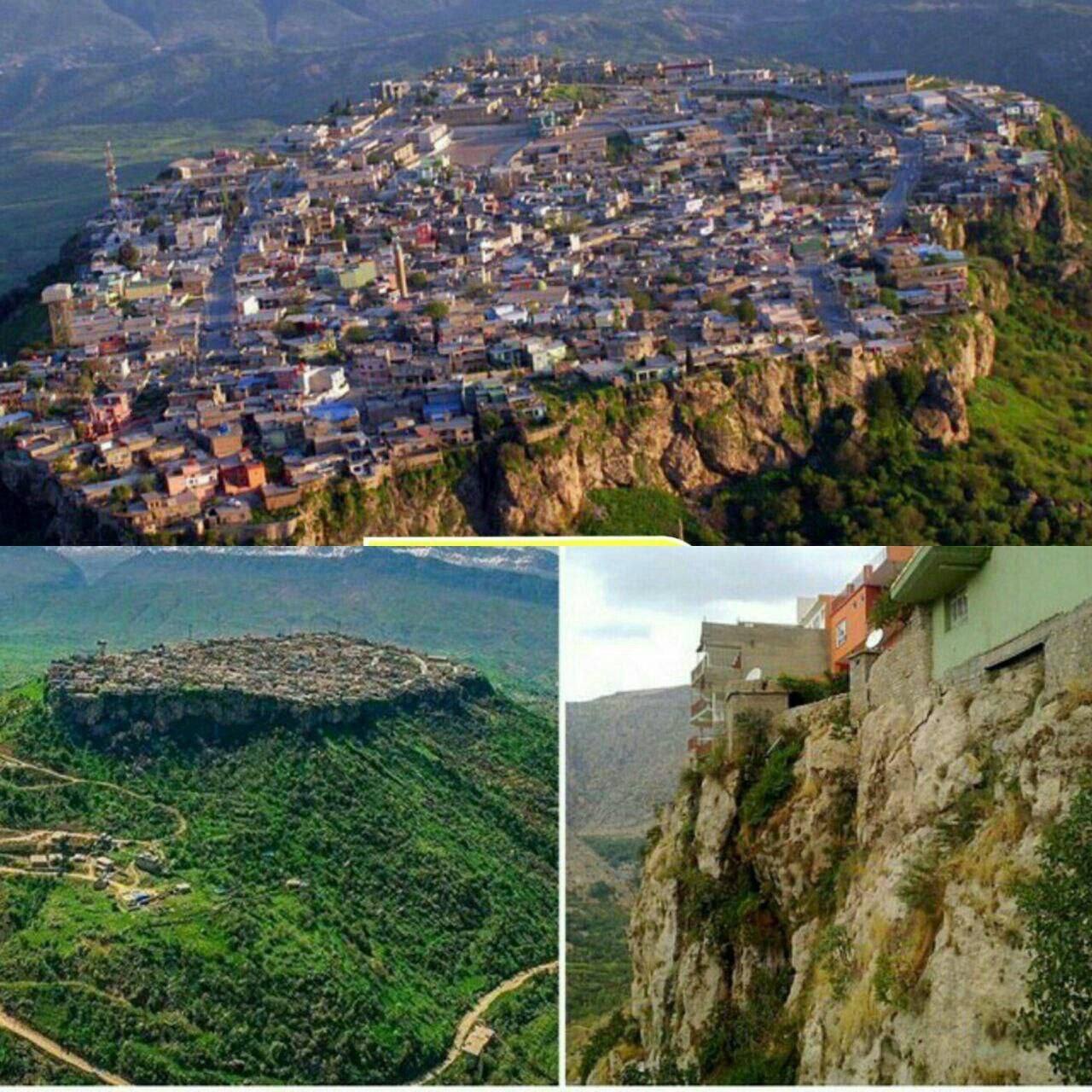 عکس: موقعیت جالب و شگفت یک شهر در کردستان عراق