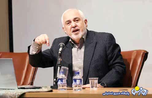 «فوبیا» نسبت به شرق یا غرب خطرناک است